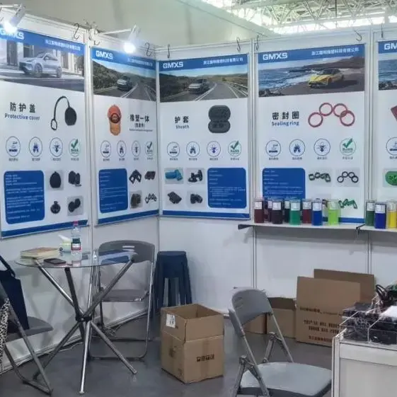 GM -резиновые дебюты на выставке Auto Parts Taizhou в 2025 году.